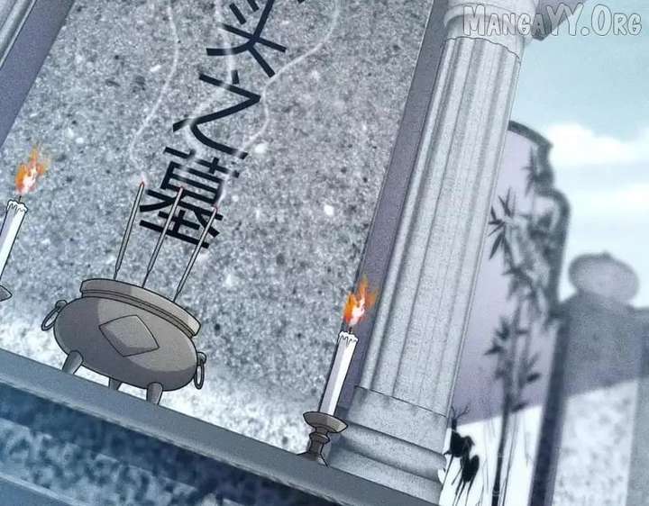 Hidden Dragon in the City (2025) Chapter 18 page 48 - 