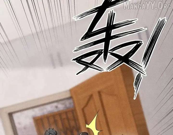 Hidden Dragon in the City (2025) Chapter 19 page 26 - 