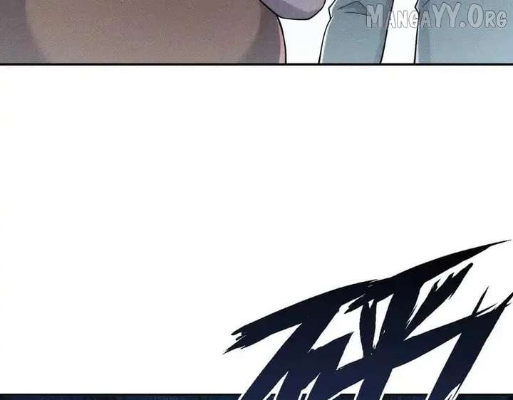 Hidden Dragon in the City (2025) Chapter 19 page 51 - 