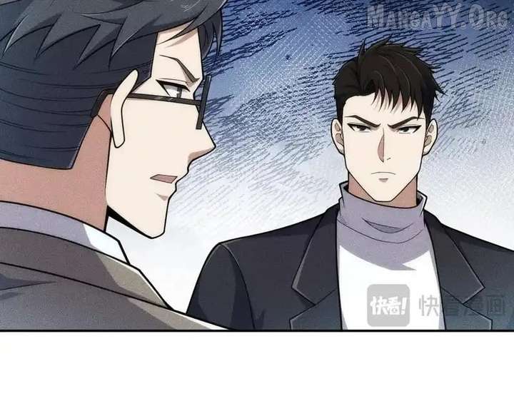 Hidden Dragon in the City (2025) Chapter 19 page 59 - 