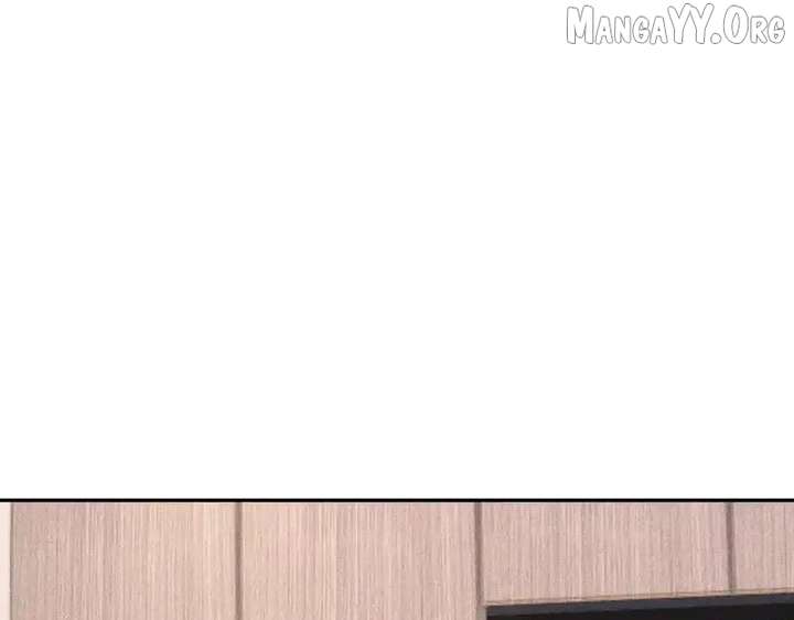 Hidden Dragon in the City (2025) Chapter 19 page 83 - 