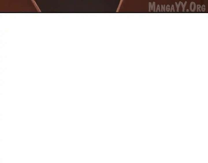Hidden Dragon in the City (2025) Chapter 19 page 85 - 