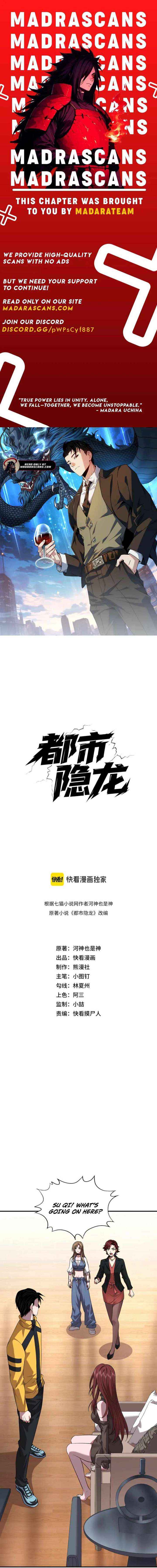 Hidden Dragon in the City (2025) Chapter 2 page 1 - 