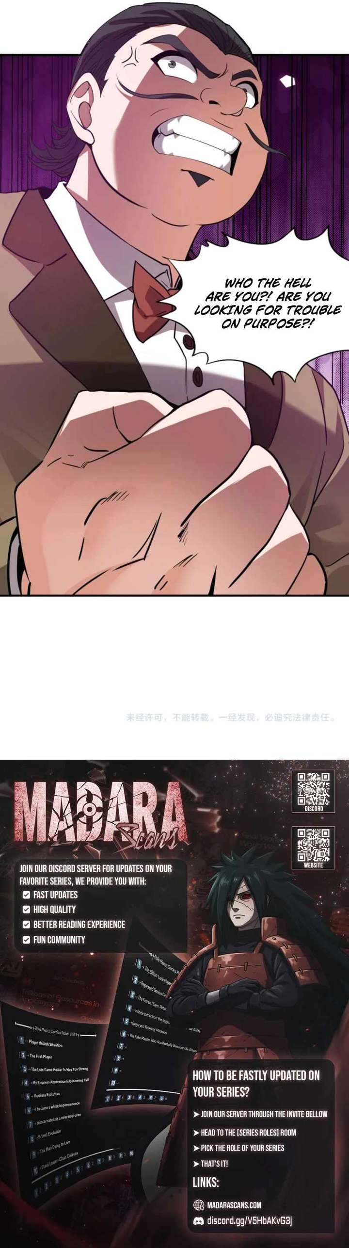 Hidden Dragon in the City (2025) Chapter 2 page 18 - 