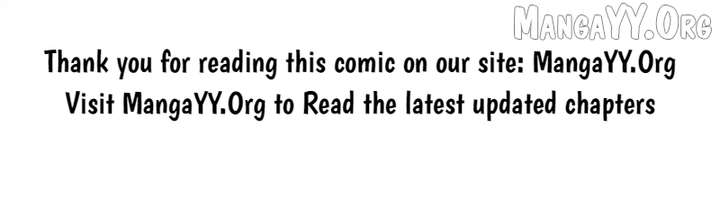 Hidden Dragon in the City (2025) Chapter 20 page 99 - 