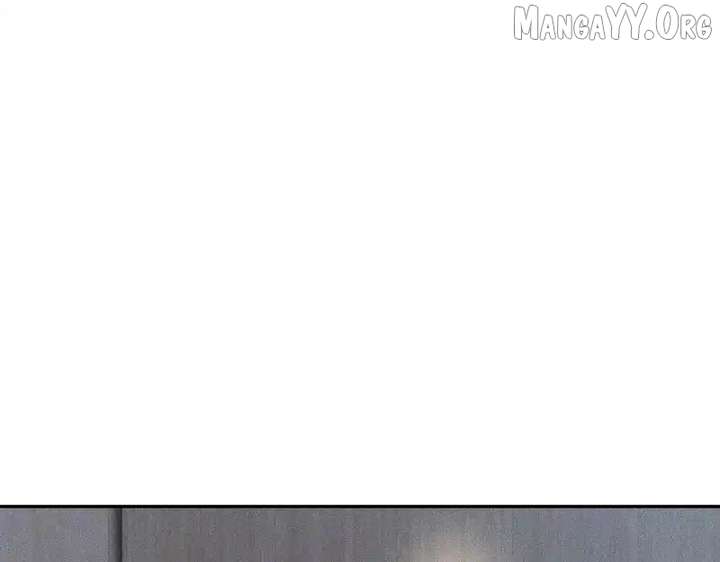 Hidden Dragon in the City (2025) Chapter 21 page 146 - 