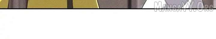 Hidden Dragon in the City (2025) Chapter 21 page 99 - 