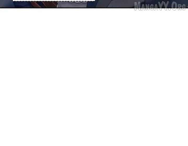 Hidden Dragon in the City (2025) Chapter 22 page 150 - 