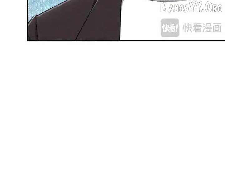 Hidden Dragon in the City (2025) Chapter 22 page 16 - 