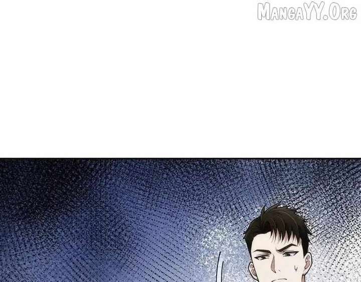 Hidden Dragon in the City (2025) Chapter 22 page 94 - 