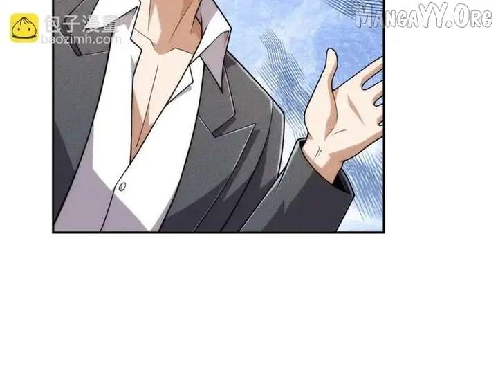 Hidden Dragon in the City (2025) Chapter 27 page 113 - 