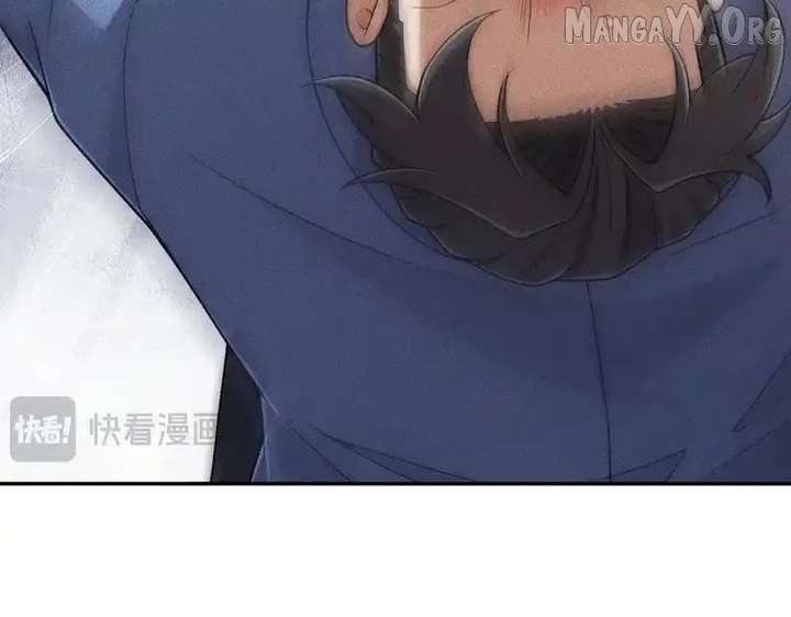 Hidden Dragon in the City (2025) Chapter 27 page 17 - 