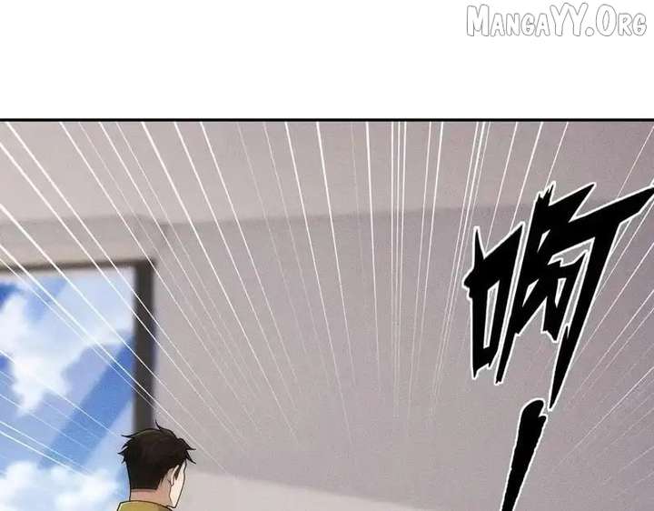Hidden Dragon in the City (2025) Chapter 27 page 26 - 