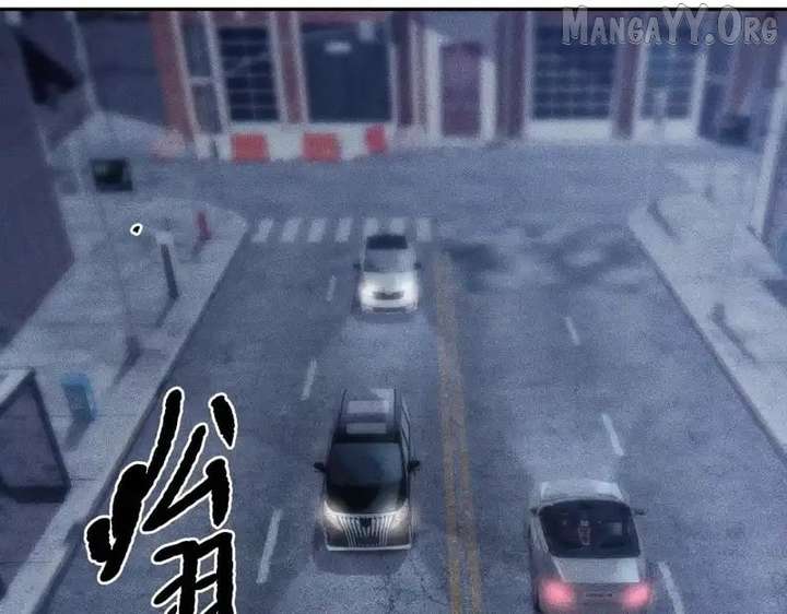 Hidden Dragon in the City (2025) Chapter 28 page 2 - 