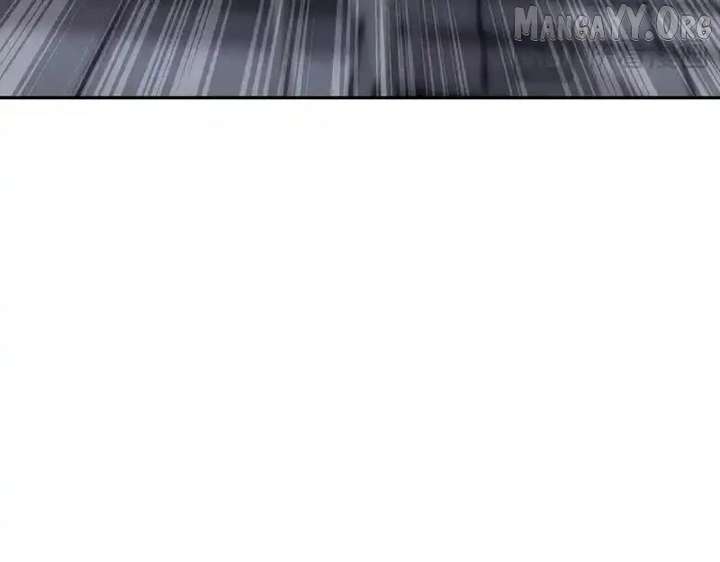 Hidden Dragon in the City (2025) Chapter 28 page 105 - 