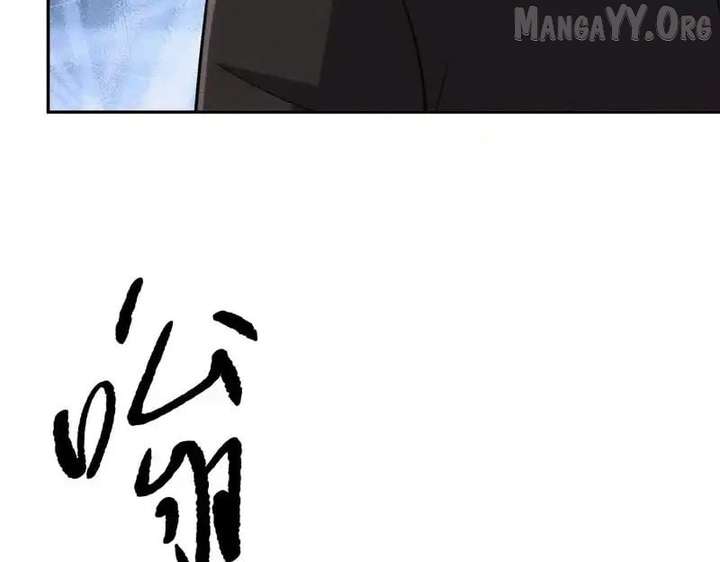 Hidden Dragon in the City (2025) Chapter 28 page 14 - 