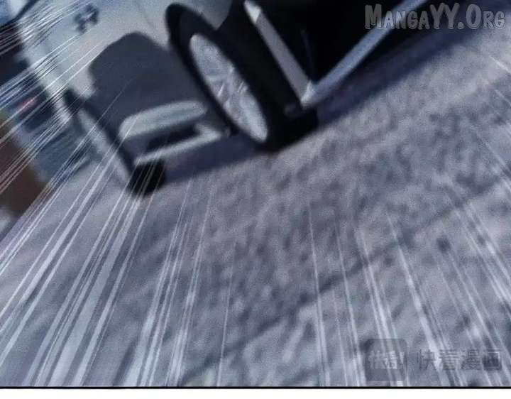 Hidden Dragon in the City (2025) Chapter 28 page 67 - 
