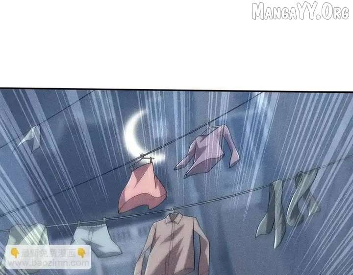 Hidden Dragon in the City (2025) Chapter 28 page 96 - 