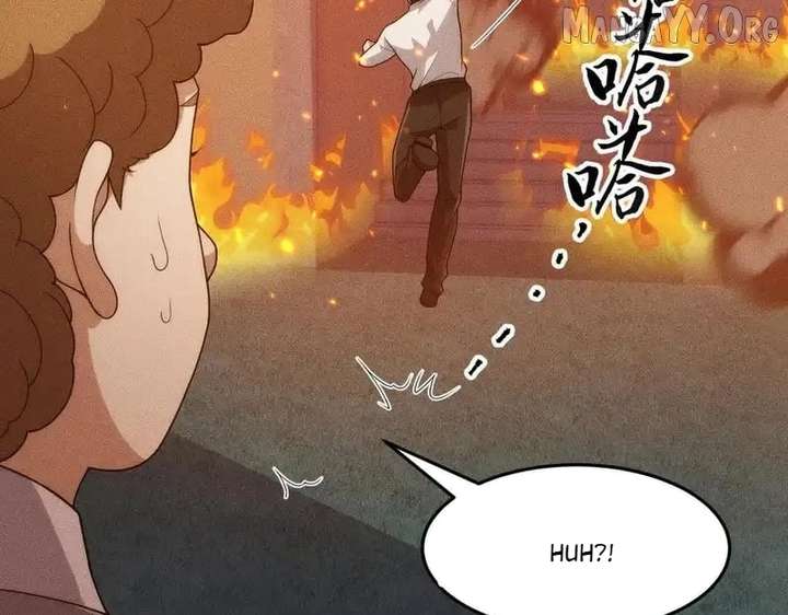 Hidden Dragon in the City (2025) Chapter 29 page 106 - 