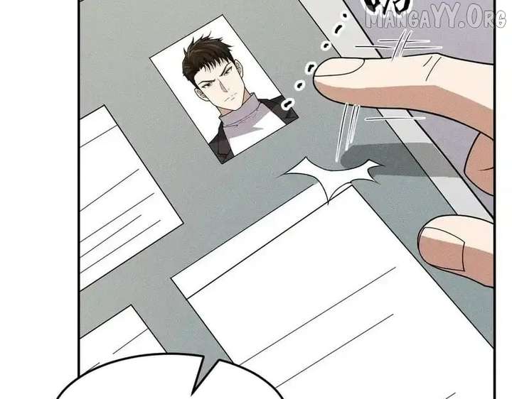 Hidden Dragon in the City (2025) Chapter 29 page 57 - 