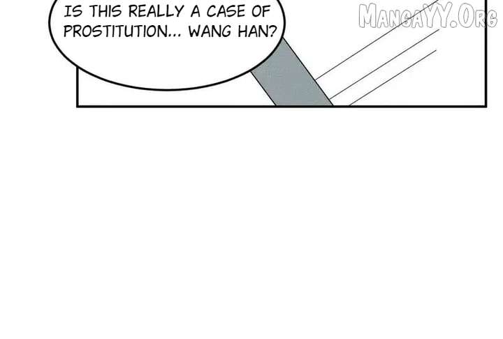 Hidden Dragon in the City (2025) Chapter 29 page 58 - 