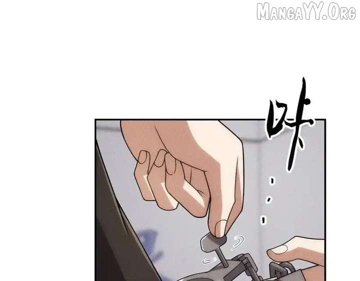 Hidden Dragon in the City (2025) Chapter 29 page 61 - 