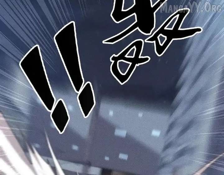 Hidden Dragon in the City (2025) Chapter 29 page 84 - 