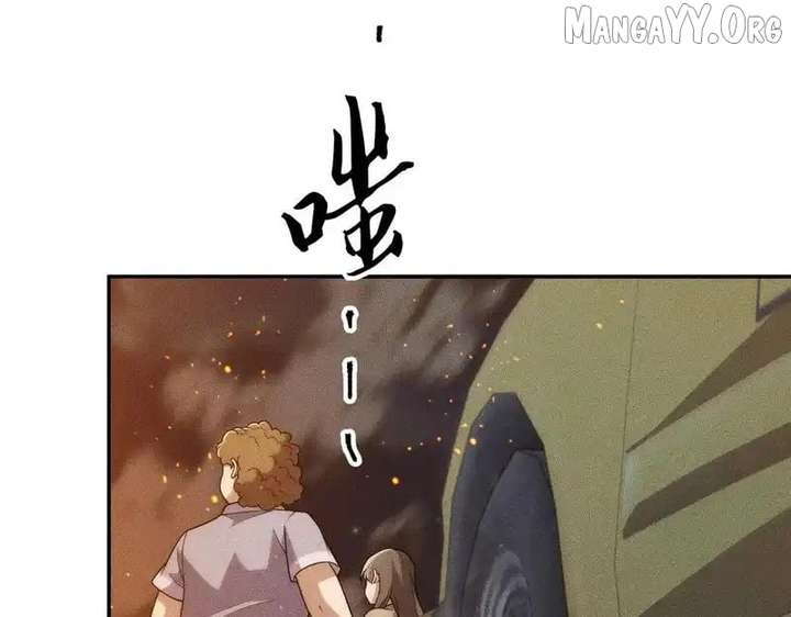 Hidden Dragon in the City (2025) Chapter 29 page 93 - 