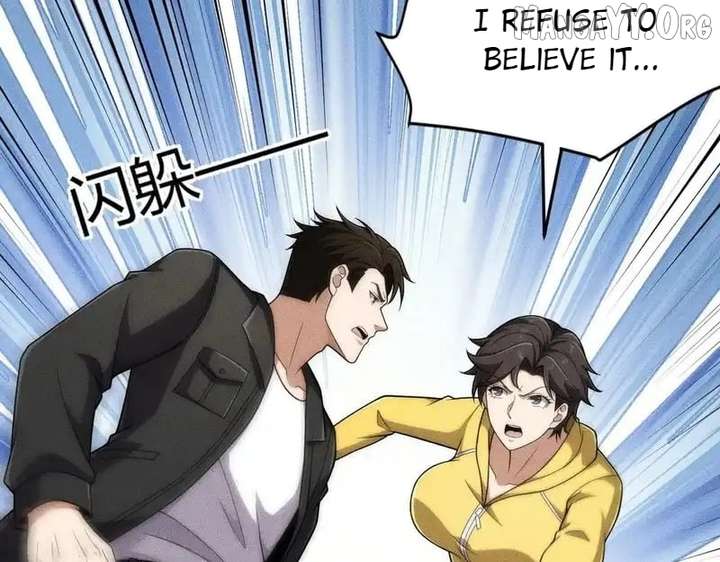 Hidden Dragon in the City (2025) Chapter 30 page 101 - 