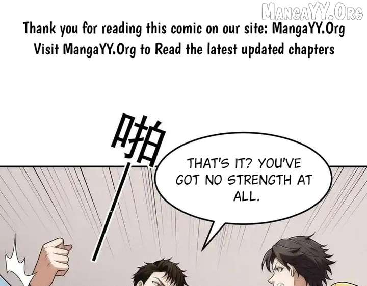 Hidden Dragon in the City (2025) Chapter 30 page 111 - 