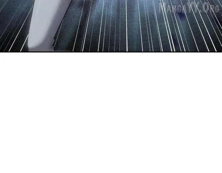 Hidden Dragon in the City (2025) Chapter 30 page 131 - 