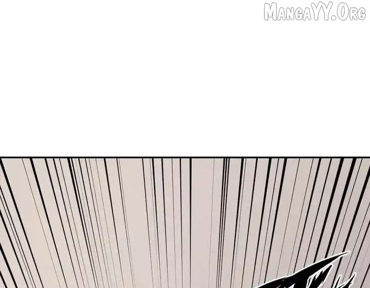 Hidden Dragon in the City (2025) Chapter 30 page 139 - 