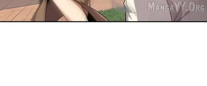 Hidden Dragon in the City (2025) Chapter 30 page 17 - 