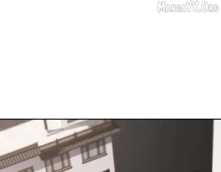 Hidden Dragon in the City (2025) Chapter 30 page 61 - 