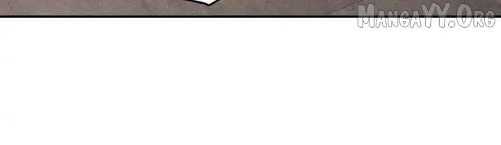Hidden Dragon in the City (2025) Chapter 30 page 96 - 