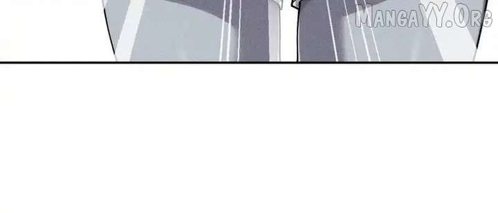 Hidden Dragon in the City (2025) Chapter 31 page 15 - 