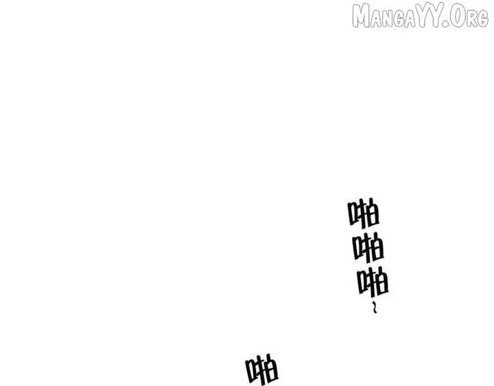 Hidden Dragon in the City (2025) Chapter 31 page 34 - 