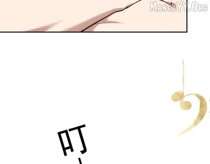 Hidden Dragon in the City (2025) Chapter 31 page 62 - 