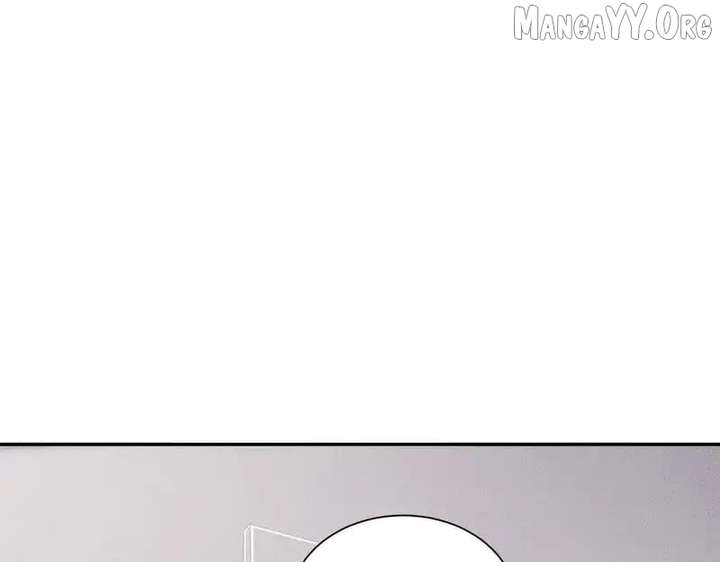 Hidden Dragon in the City (2025) Chapter 31 page 82 - 