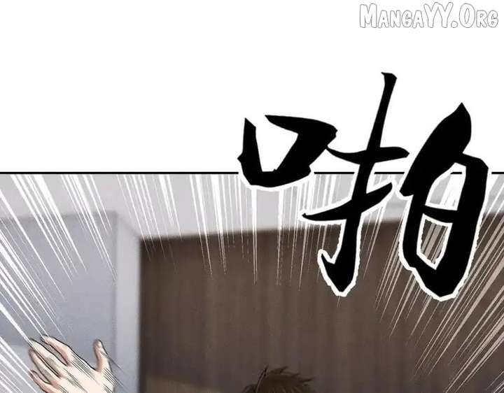 Hidden Dragon in the City (2025) Chapter 32 page 147 - 