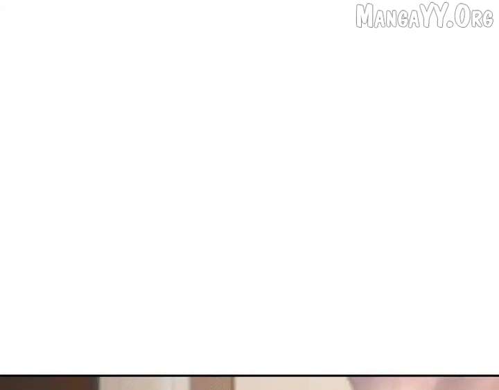 Hidden Dragon in the City (2025) Chapter 32 page 17 - 