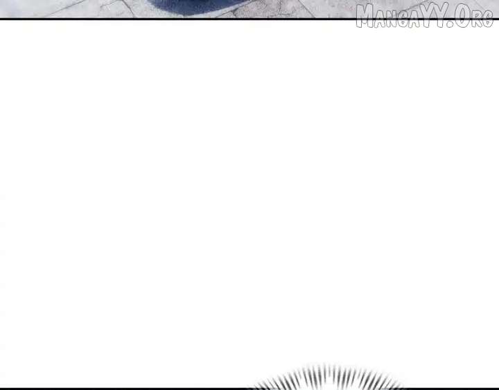 Hidden Dragon in the City (2025) Chapter 32 page 83 - 