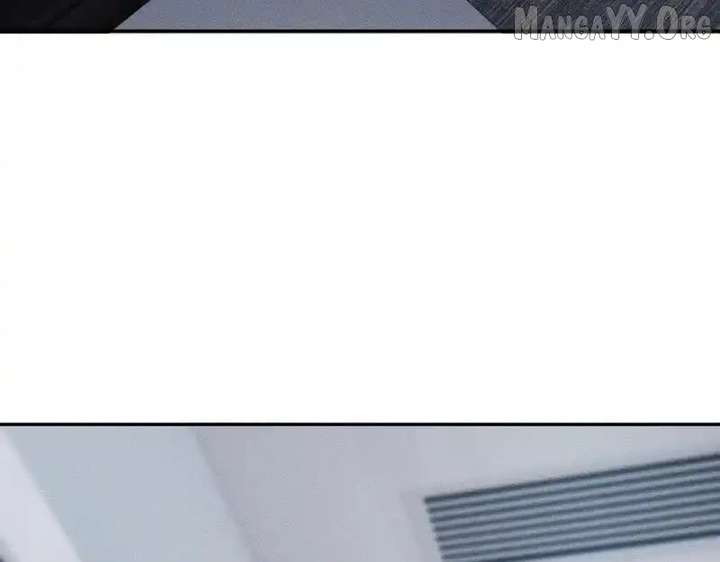 Hidden Dragon in the City (2025) Chapter 32 page 98 - 