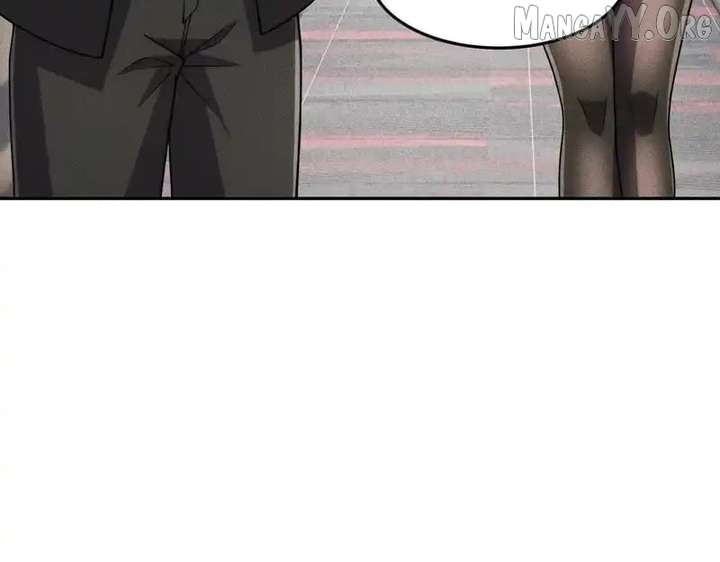 Hidden Dragon in the City (2025) Chapter 33 page 12 - 