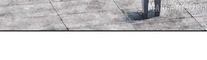 Hidden Dragon in the City (2025) Chapter 33 page 16 - 