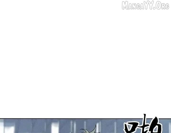 Hidden Dragon in the City (2025) Chapter 33 page 43 - 