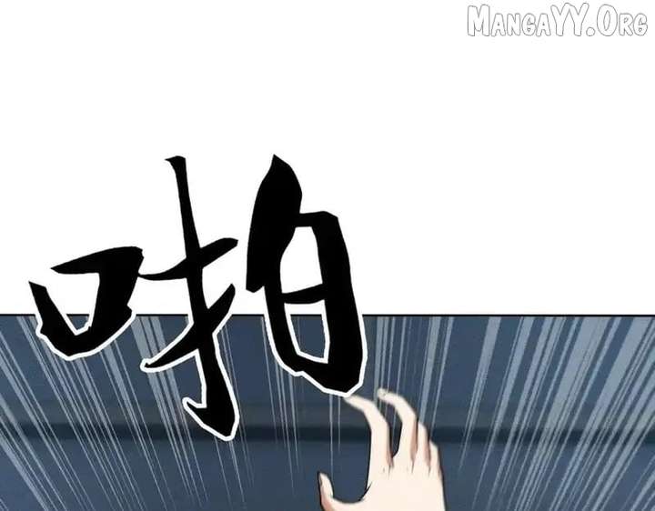 Hidden Dragon in the City (2025) Chapter 33 page 49 - 
