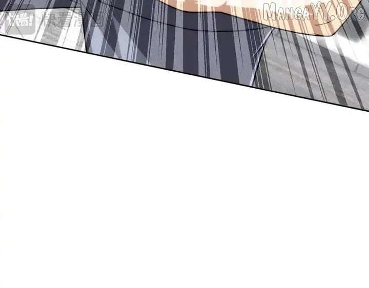 Hidden Dragon in the City (2025) Chapter 33 page 74 - 