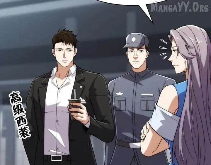 Hidden Dragon in the City (2025) Chapter 34 page 14 - 