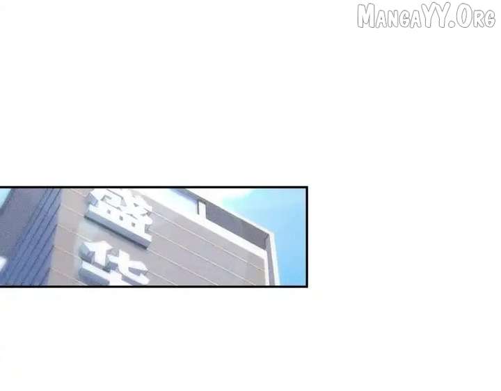 Hidden Dragon in the City (2025) Chapter 34 page 139 - 